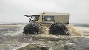 Sherp ATV.