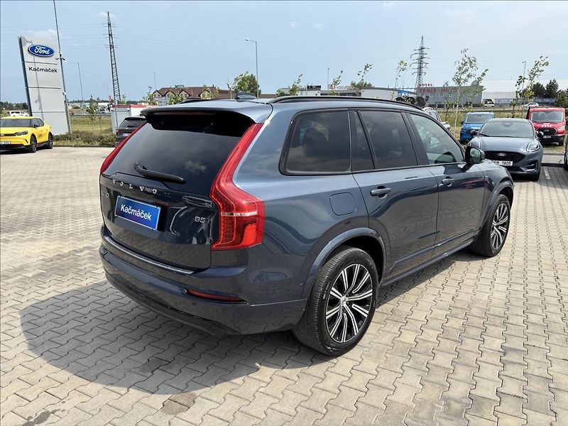 Volvo XC90 2,0 B5 AWD Plus Dark - fotka 5 z 46