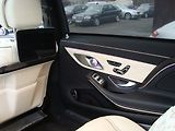 Mercedes-Benz Třídy S (2018) Maybach 560 4-Matic,ČR,1.Maj - náhled 33