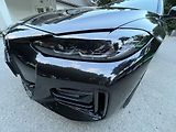 BMW Řada 4 (2024) 430D xDRIVE M-Paket, NOVÉ ČR - náhled 36