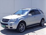 Mercedes-Benz Třídy M 3,0 CDi 4Matic AMG Kůže Navi - náhled 1