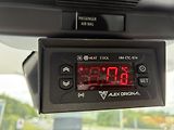 Renault Trafic (2026) CHLADÍRNA L1H1  - náhled 19