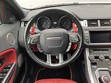 Land Rover Range Rover Evoque (2016) 2.0 SD4 4x4, Dynamic, AT, TZ - náhled 11