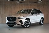 Volvo XC60 B5 ULTRA Dark, Bowers, Masáž - náhled 1