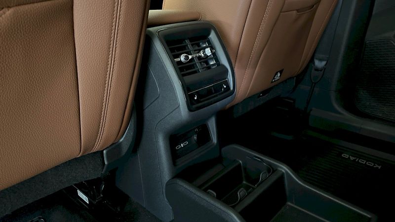 Škoda Kodiaq (2025) Exclusive selection 2.0TDI 142 - fotka 30 z 37