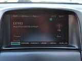 Chevrolet Orlando (2013) 2.0 VCDi, Tempomat - náhled 15