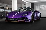 Lamborghini Huracán Lift/Viola Pasifae/Keramické B - náhled 1