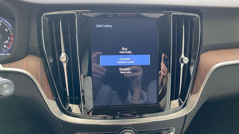 Volvo V60 INSCRIPTION, T4 FWD Drive-E, 1 - fotka 27 z 32