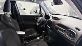 Jeep Renegade (2022) 1.3 T4 PHEV,REZERVOVÁNO  - náhled 1