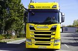 Scania (2021) R650 V8 8×4/4 / NEW tow truck - náhled 12
