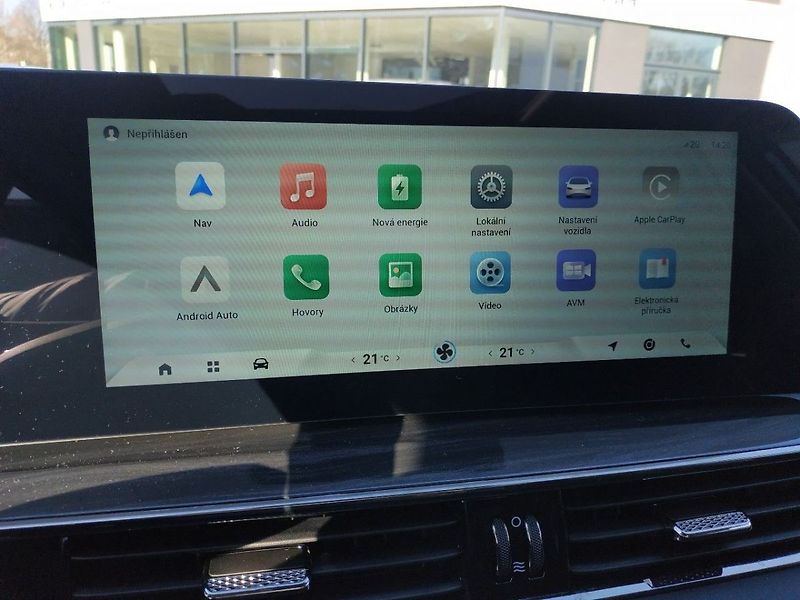 Omoda E5 EV5 Premium AT, 150 kW, SKLADE - fotka 18 z 29