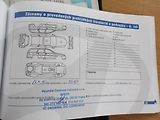 Hyundai i30 1,4i ČR NAJ.100000km !!! - náhled 29