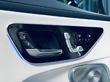 Mercedes-Benz CLE (2024) 300 4M AMG Magno MAX V ZARUKA - náhled 15