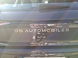 DS Automobiles DS N°4 (2026) N°4 Jules Verne - náhled 6