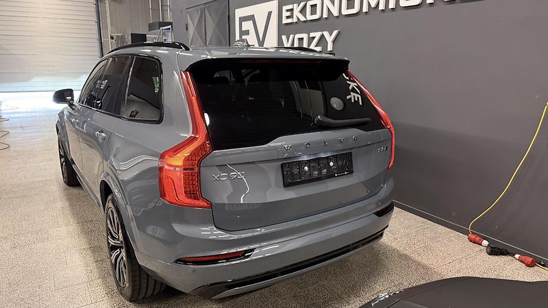Volvo XC90 (2022) B5 ,ČR, Plus Dark,ventilace - fotka 31 z 72