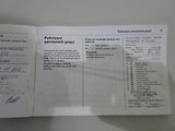 Opel Zafira Tourer Cosmo 2.0CDTI 121kW MT6 - náhled 31