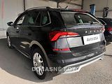 Škoda Kamiq (2023) 1.0TSi, 2.maj,ČR, ACC, LED - náhled 1