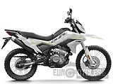 CFMOTO (2026) 250 Dual Sport - náhled 12