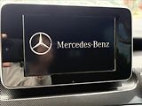 Mercedes-Benz Třídy V 2,2 250 CDi 4M,Led,Navi,Kamera - náhled 14