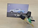 Maxus Ostatní T90 EV  89kwH 130kw - náhled 19