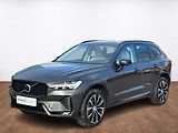 Volvo XC60 Plus B4 AWD Light paket - náhled 1