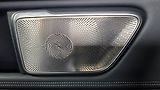 Mercedes-Benz Třídy V 300d/L EXCLUSIVE 4MATIC - náhled 17