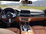 BMW Řada 7 750i 390kW xDrive Laser M pake - náhled 11