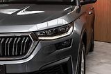 Škoda Kodiaq 2.0 TDI 4x4*STYLE+*TAŽNÉ*ČR 1M - náhled 42