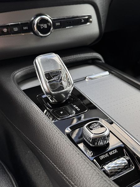 Volvo XC90 (2019) XC90 B5 nové turba, DPF a NOX  - fotka 13 z 18