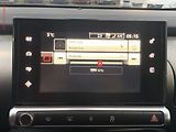 Citroën C4 Cactus (2016) 1.2 PT, Shine, kůže, navi - náhled 15