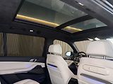 BMW X7 40d M Tažné Masáž Pano Záruka - náhled 20