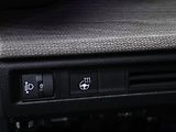 Citroën C5 X 1,6 THP 115kW Exclusive CZ DPH - náhled 12