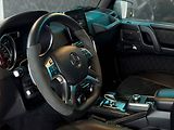 Mercedes-Benz Třídy G (2017) G 63 AMG - náhled 15