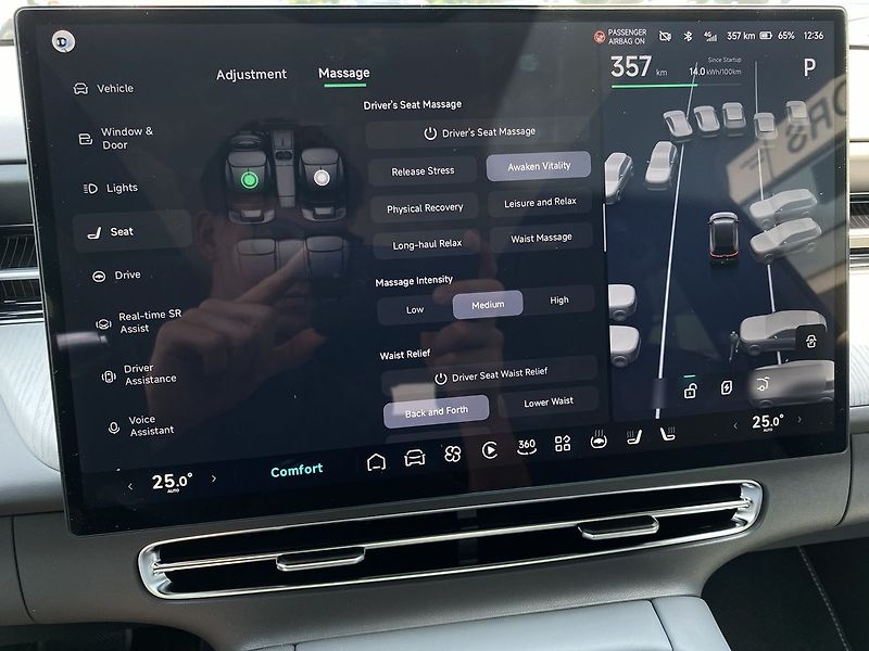 Xpeng G6 AWD Performance - fotka 29 z 37