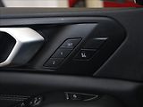 BMW X5 3,0 xDrive40i Ventilace TAŽNÉ - náhled 22