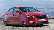 Kia Rio.