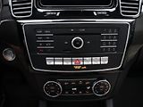 Mercedes-Benz GLE 3,0 350d 190kW 4Matic CZ DPH - náhled 24