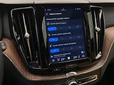 Volvo XC60 T6 AWD RECHARGE DARK ULTIMATE  - náhled 45