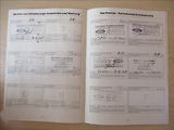 Ford Fiesta 1,2 i, aut.klima, serv.kniha, - náhled 26