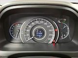 Honda CR-V (2016) 2.0 i-VTEC, LPG, 4X4, ČR - náhled 11
