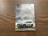 Škoda Kodiaq 2,0 TSI 190PS  L&K DSG 4x4 - náhled 56