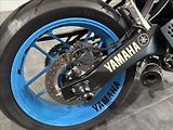 Yamaha MT07 DOMINATOR HP8 TOP 0,7 - náhled 9