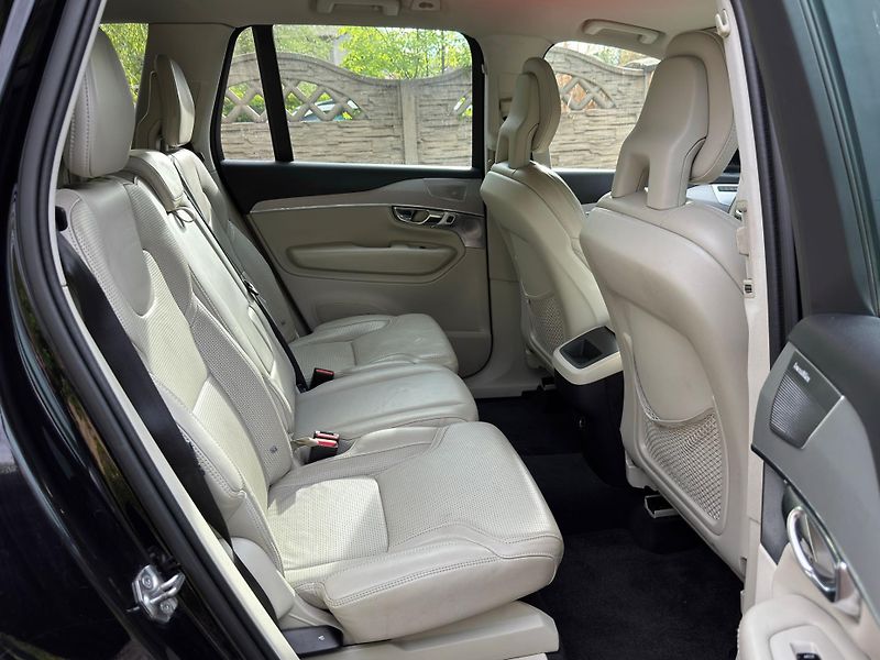 Volvo XC90 D5 ČR DPH 4X4 AUTOMAT TAŽNÉ  - fotka 16 z 24