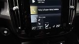 Volvo XC40 (2021) T4,Inscription ,REZERVOVÁNO  - náhled 27