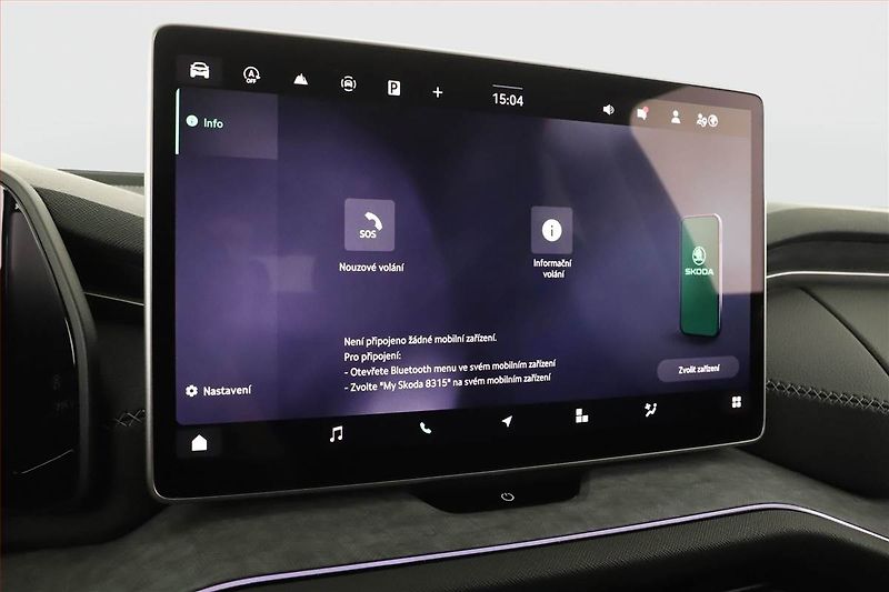 Škoda Kodiaq (2025) 2.0 TDI, Exclusive Selection - fotka 16 z 31