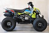 Polaris Outlaw 90 (2026) Outlaw 110 EFI - náhled 1