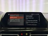 BMW Řada 8 M850i xDrive INDIVIDUAL LASER, - náhled 19