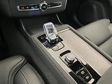 Volvo XC90 (2026) T8 AWD RECHARGE DARK ULTRA - náhled 38