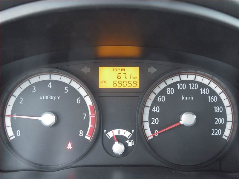 Kia Rio (2009) 1.4 16V, nová STK, Tažné - fotka 11 z 14