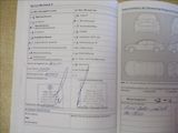 Volkswagen up! 1,0 MPi, klima, serv.kniha, - náhled 28